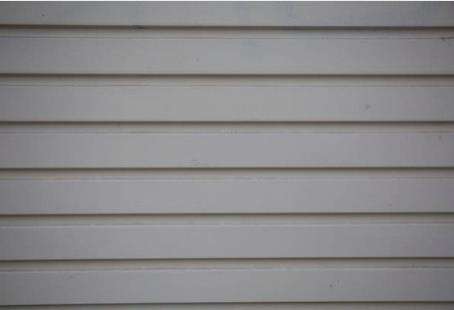 aluminum siding