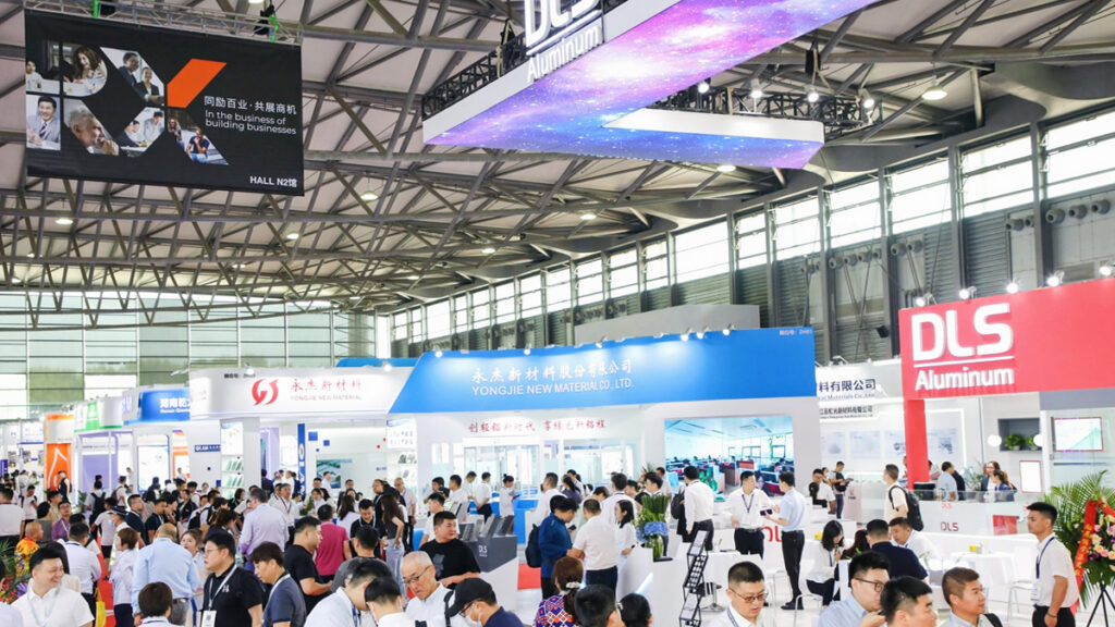 Aluminium China 2024 Shanghai New International Expo Centre, China