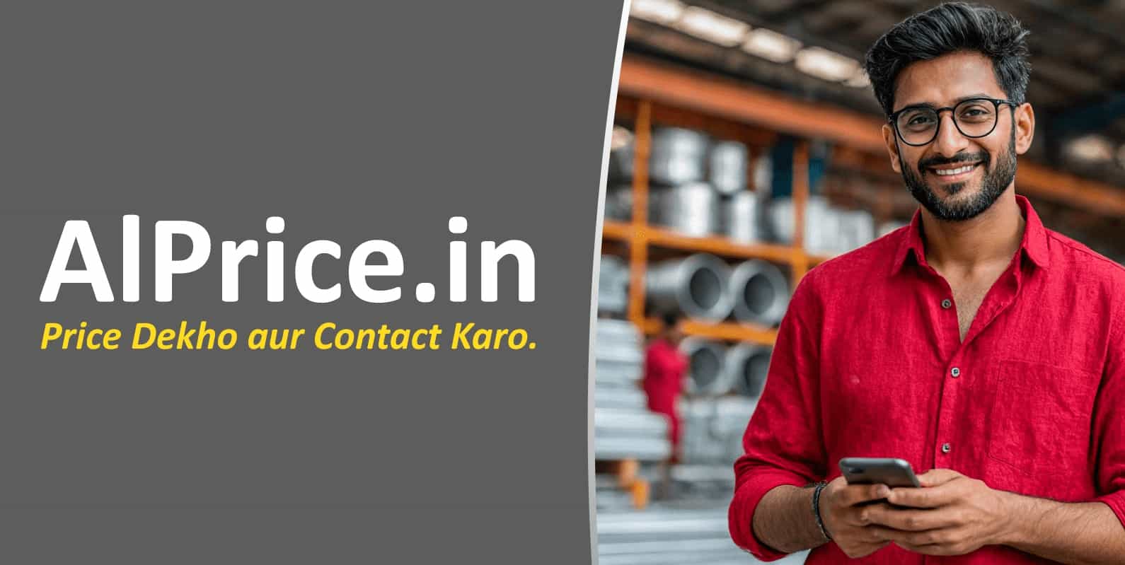 alprice. for aluminium b2b businesses.